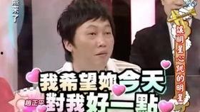 沈玉琳阿姨爆料视频,娱乐圈背后的惊人真相  第2张