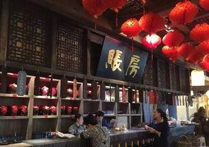 西安小餐馆爆料视频大全,一网打尽那些鲜为人知的美食故事  第1张