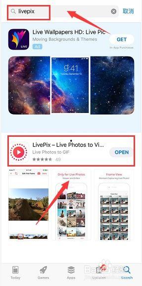 实况最近爆料视频大全,揭秘幕后真相与精彩瞬间  第1张